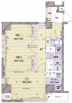 菱和パレス銀座八丁目の間取り図