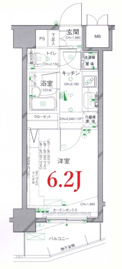 パレステュディオ渋谷ＷＥＳＴの間取り図