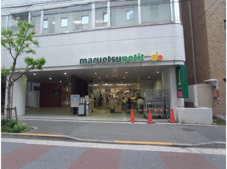 パレステュディオ三番町Ⅱ