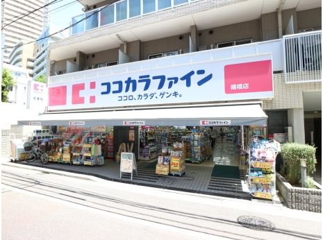 コンシェリア新宿　ＨＩＬＬＳＩＤＥ ＳＱＵＡＲＥ