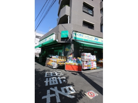 菱和パレス南品川