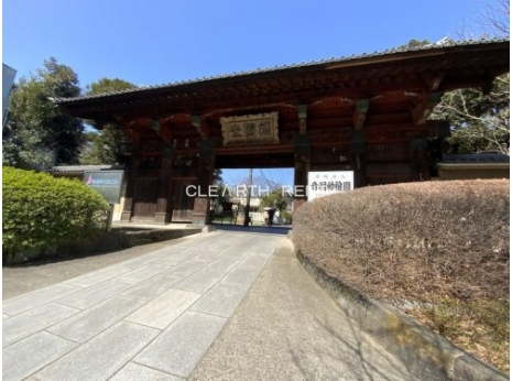 菱和パレス護国寺駅前