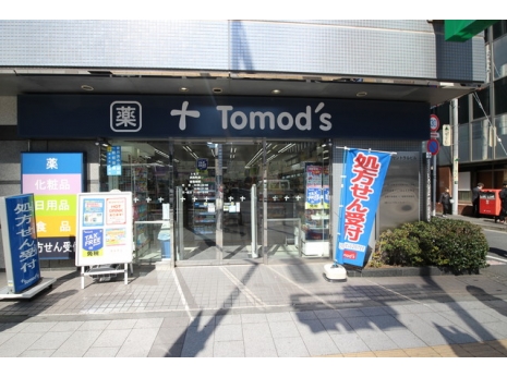 コンシェリア浜松町 <ＴＯＫＹＯ ＰＲＥＭＩＵＭ> 